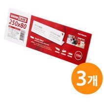 카페메뉴 메모판쇼케이스 메뉴판쇼케이스 3p 종이클립 쇼카드