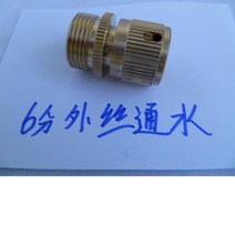 세차 물총 호스 범용 조인트 세탁기 수도꼭지 어댑터 4 분 6 분 소프트-137554, 옵션19