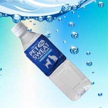 강아지 탈수예방 음료수 이온음료 500ml 2개 수분보충