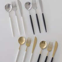 라비앙 커트러리, 디너 스푼, 화이트 골드