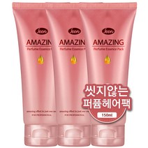 JEEN 어메이징 퍼퓸 에센스 단백질 헤어팩 150ml, 3개