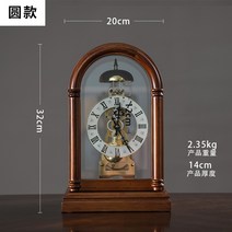 탁상시계 벽시계 레트로 식실 목석 시간 종가 거실 테이블 탑 탁상용 추시계 종표 장식, T08-둥근 모양