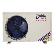 어항 냉각기 수족관 쿨러 온도 열대어 물고기 쿨링, 1.5P오픈형싱글콜드1인2인용