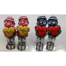 제주사랑 명함꽂이(커플)