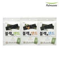 풀무원 블랙김샌드 20gx9개(멸치/현미/아몬드), 현미9개