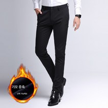DFMEI 남성 캐주얼 팬츠 기모 스트레이트 슬림핏 비즈니스 정장 팬츠 남성 겨울 흐름행 보온 긴바지