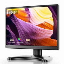 75인치TV 게임 풀 소형, 2.1280P HD Monitor - AU 플러그