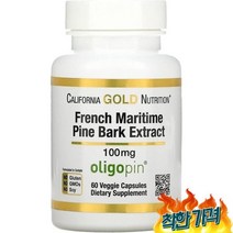 캘리포니아 파인 바크 소나무 껍질 추출물 mg 60베지 월분