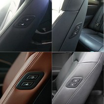 디자인카 차량용 잭타입 워크인 스위치 세트, k7