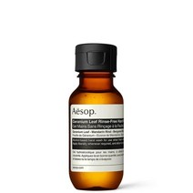 이솝 제라늄 리프 린스-프리 핸드 워시 50ml Aesop Geranium Leaf Rinse-Free Hand Wash, 1팩