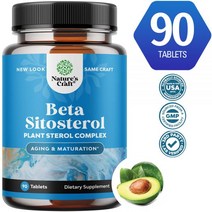 네이처 크래프트 베타 시토스테롤 식물성스테롤 500mg 90정, 90 Count (Pack of 1)