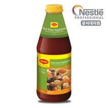 네슬레 매기 베지테리안 스톡 1.2kg/야채육수, 1개, 1.2kg