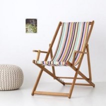 접이식 팔걸이의자 인테리어 가구 야외, 상품선택_브라운