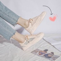 가바바 여성 운동화 컬러부터 디자인까지 소프트한 신발 G39468