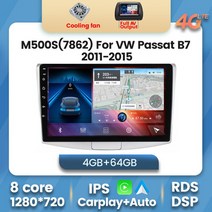 8G 128G 안드로이드 11 4G LTE 자동차 라디오 멀티미디어 비디오 플레이어 for VW Volkswage폭스바겐 파사트 B7 B6 마고탄 CC 카플레이 2010- 올인원, [06] VW10M500S