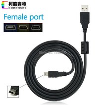mini usb 케이블 usb ifc-300pcu 케이블 canon eos 650d 700d 750d 5d mark ii iii 5d2 5d3 60da 6d 7d 77d m m3, 검은색, 1.5m