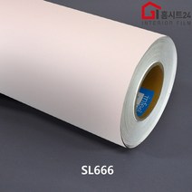 셀프시공 현대 인테리어 필름 SL666 가구 싱크대 현관문 방문 리폼 필름지 단색 시트지, (폭)1230mm x (길이)1m 구매수량연결, SL612 머스타드 옐로우