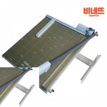 종이 작두 절단기 재단기 가이드형 A2G 스티커컷팅기 사무용작두 작두기