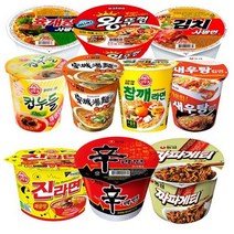 컵라면 소컵 대컵 농심 오뚜기 삼양 팔도 열 신 진 라면 너구리 육개장 짜파게티 범벅 우동 짬뽕 김치 새우탕 유부 불닭볶음면 스파게티 까르보 왕뚜껑, 1.농심/소컵, 01.농심 신라면 소컵 6입