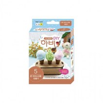 칼라점토 만들기 콘아이스크림 컬러흙 하비 클레이, 상세페이지 참조