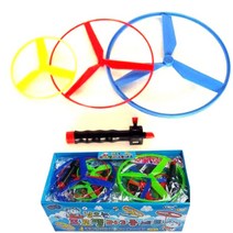 프로펠러 3종세트 작동완구 실내완구 어린이 어린이놀이 어린이장난감 어린이게임 헬기 플라잉 어린이집선물 유치원 선물 체육관선물 날리기놀이, (2개 1세트)