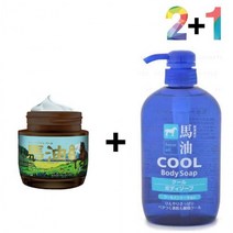 북해도 마유 크림 보습 약건성 얼굴 수분, IKKO북해도마유 2개_MBG왁싱키트 1개