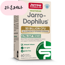 홈쇼핑 자로우 유산균 포뮬러스 울트라 자로 도피러스 60캡슐 4통, 4개, 60개