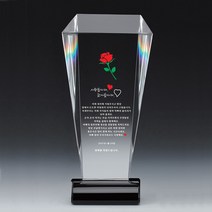 TA60-61-62 _ 크리스탈 금속 주석 쟁반 원목 나무 포토 사진 상패 감사패 공로패 송공패 학위패 수료패 기념패 근속패 임명패 표창패 추대패 교회상패 취임패