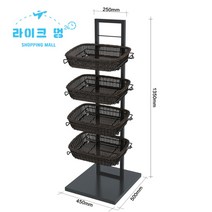 과일 매대 진열대 철제 편의점 마트 슈퍼 마켓, FREE, 4단 매대