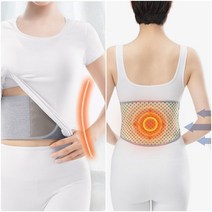 복부온열기 허리찜질매트 무릎온열기 휴대용 전자파 없는 자가온열, XL