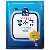 샘표 소금요정 꽃소금, 3개, 1kg