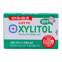 Szmart 슈퍼마켓 롯데 자일리톨 오리지날 16g 병원 대학생 대절버스 간식, 1개