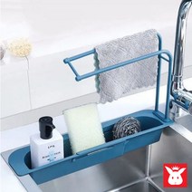 싱크대정리 행주걸이 수세미 주방세제 정리대 건조대, 거치대(2개)+행주1장, 거치대(2개)+행주1장