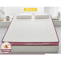 수면 꿀잠 토퍼 탄탄 Dropshipping 사용자 정의 크기 매트리스 부드러운 홈 다다미 매트 바닥 학생 21622663, 137.42  02