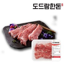 도드람한돈 등심꽃살 500g등 부위별, 안심 장조림용 500g