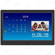 디지털 전자 액자 미니 모니터 사이니지 10.1 인치 HD 프레임 1024x600 초박형 LED 앨범 LCD USB 플래시 디스크 비디오 플레이어, [04] Frame x 64GB, [02] BlackUS