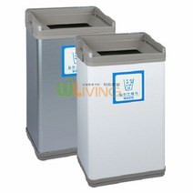 [태태몰] 스틸분리휴지통(일반) (오픈형/페달X 뚜껑X) 휴지통 쓰레기통 음식물분리수거 +&9692, 쿠팡 실버_종이류