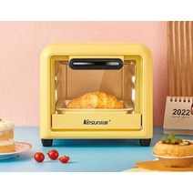 미니 전기오븐 토스트 귀여운 꾸미기 원룸 식빵 카페, 노란색