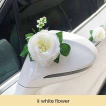DIY 인공 꽃 화이트 웨딩 카 신부 자동차 장식 문 손잡이 리본 실크 코너 갈런드 얇은 명주 그물 선물 세트, CHINA, 9 White Roses