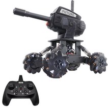 GoolRC JJ01 DIY 2.4GHz 14CH RC 4WD 물폭탄 탱크차 RC 탱크, 진회색