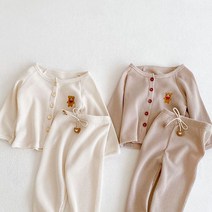 [당일발송] 아기 유아 신생아 곰돌이 파자마 옷 상하의 잠옷 실내복 세트