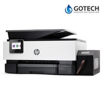 HP 오피스젯프로 8020 series 무한잉크 프린터 복합기 hp8022 hp8023 hp8025