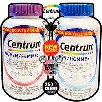 캐나다 내수용 센트룸(Centrum) 실버 포맨 포우먼 50세이상 여성 + 50세이상 남성 종합 멀티 비타민 미네랄 250정(8개월분) 대용량, 실버포맨3병 x 실버우먼3병 x 총6병