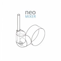 고피쉬 네오 Co2 믹서 M (co2 리엑터)