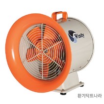 배풍기 DTV-200 DTV-260 DTV-260DU DTV-300 DTV-300DU DTV-350 포터블팬 고풍량 송풍기, DTV-300(토출 314)