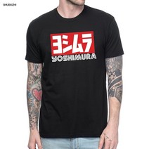 오토바이티셔츠 바이크여름자켓 슈트 바이커 클래식 일본 배기 셔츠 패션 셔츠 남성 면, 아이 키 120cm