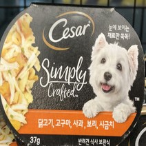 시저 심플리 크래프트 닭고기 고구마 반려견 사료 37g, 상세페이지 참조, 상세페이지 참조, 상세페이지 참조
