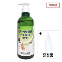 그린에듀클린 손소독제 500ml 겔타입 펌프 의약외품