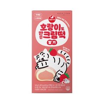 (서울우유) 호랑이도 반한 크림떡540g(60 x 9ea)(우유 딸기 커피)