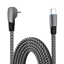 AreMe 90도 USB C to 케이블 2m6.6피트 60W 직각 타입 PD 고속 충전 코드 스팀 데크 스위치 맥북 아이패드 태블릿 및 휴대폰용